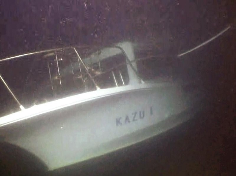 High-tech ship joins search for people still missing in Hokkaido boat tragedy