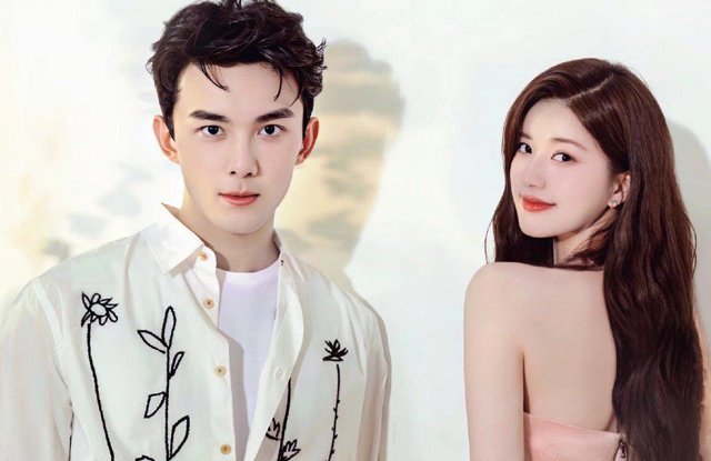 Wu Lei Changes His Relationship Status to “Single”