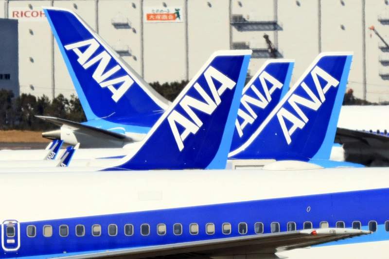 ANA Holdings to Acquire Nippon Cargo Airlines