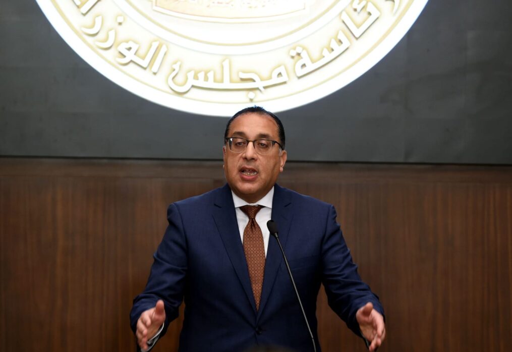 Egypt Announces New Conditions for Obtaining Egyptian Citizenship