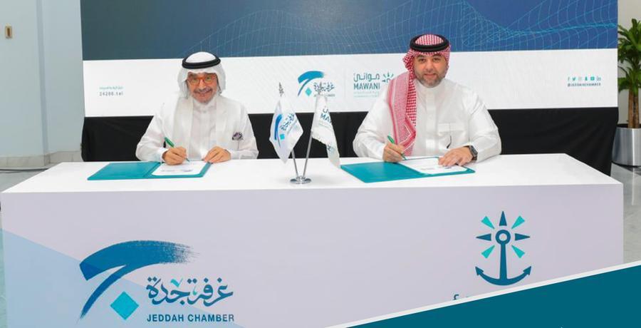 Saudi’s Mawani, Jeddah Chamber sign pact to build $268mln integrated logistics park