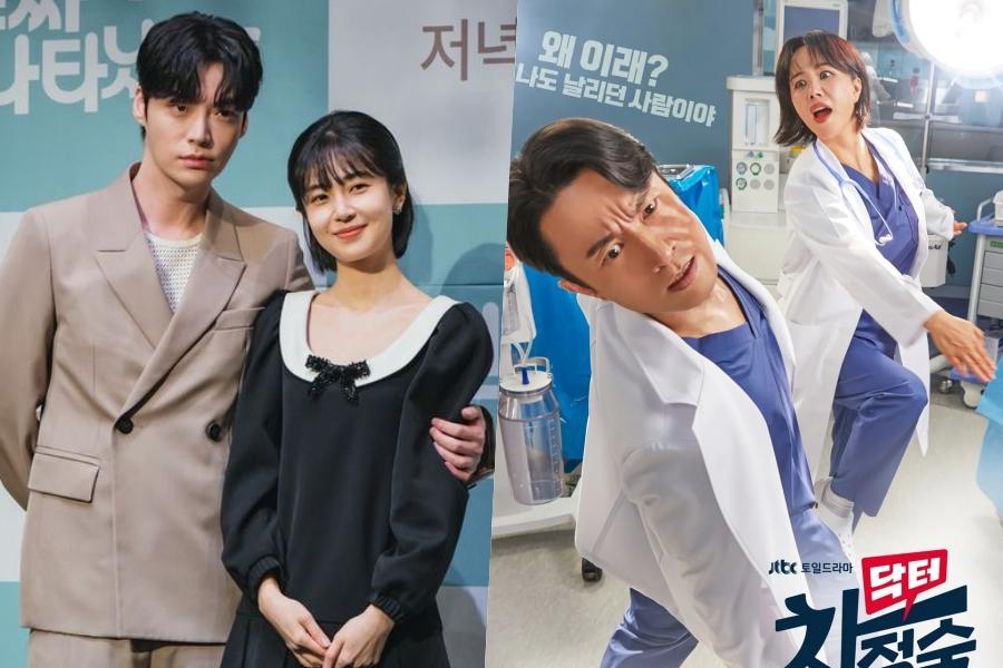 “The Real Has Come!” Ratings Hit New All-Time High + “Doctor Cha” Breaks Into Double Digits