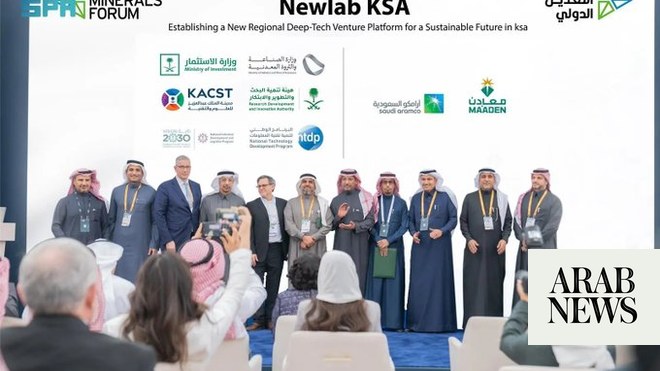 Logistics agency Newlab inks deal to set up regional HQ in Saudi Arabia