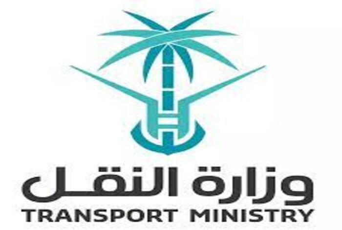 Transport Authority Boosts Saudi Arabia’s Global Logistics, Innovation Hub Status