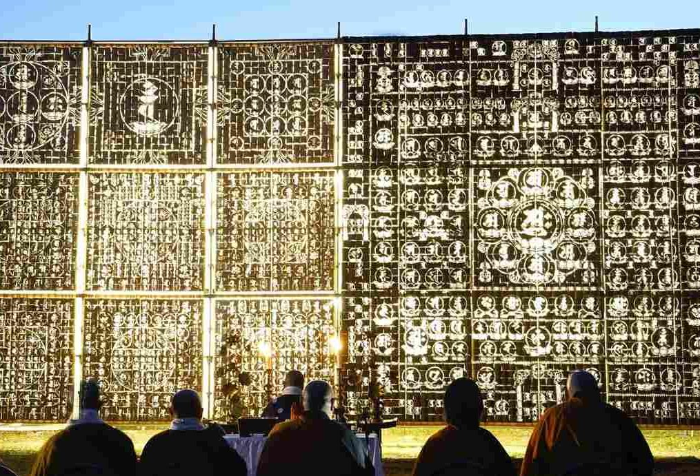 Tokushima: Mandala of Light Created with Helping Hands of Online Worshippers