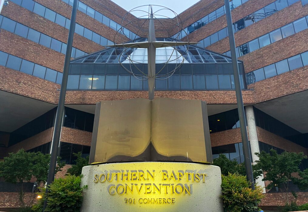 What is happening with the SBC and the Department of Justice?