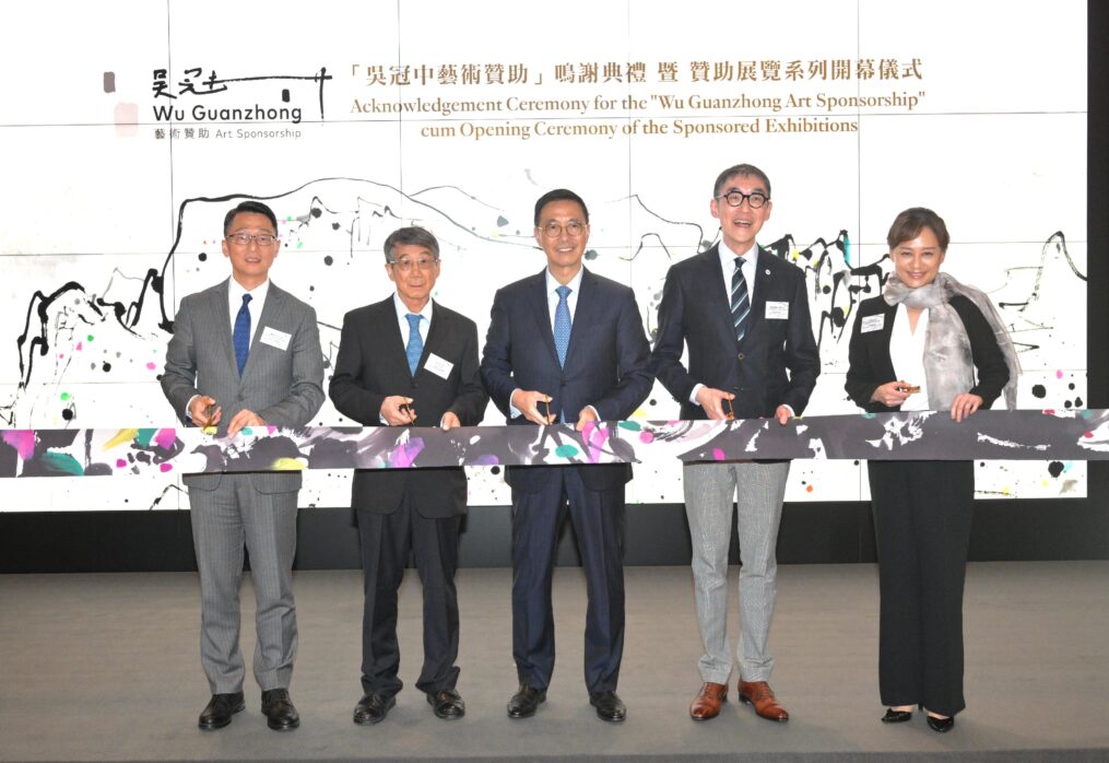 HKMoA receives $100 million from son of Wu Guanzhong to set up Wu Guanzhong Art Sponsorship, launches three new exhibition programmes today (with photos)