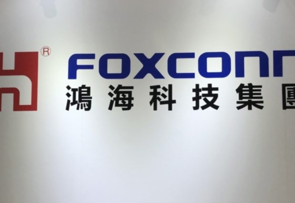 Foxconn invests $37.2 million to form chip packaging joint venture in India