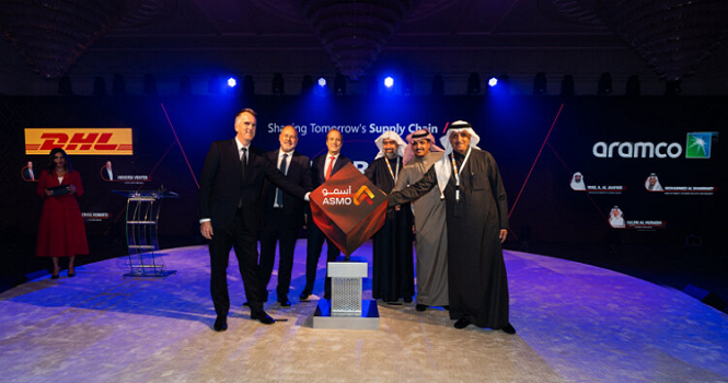 ‎Saudi Aramco, DHL launch ASMO